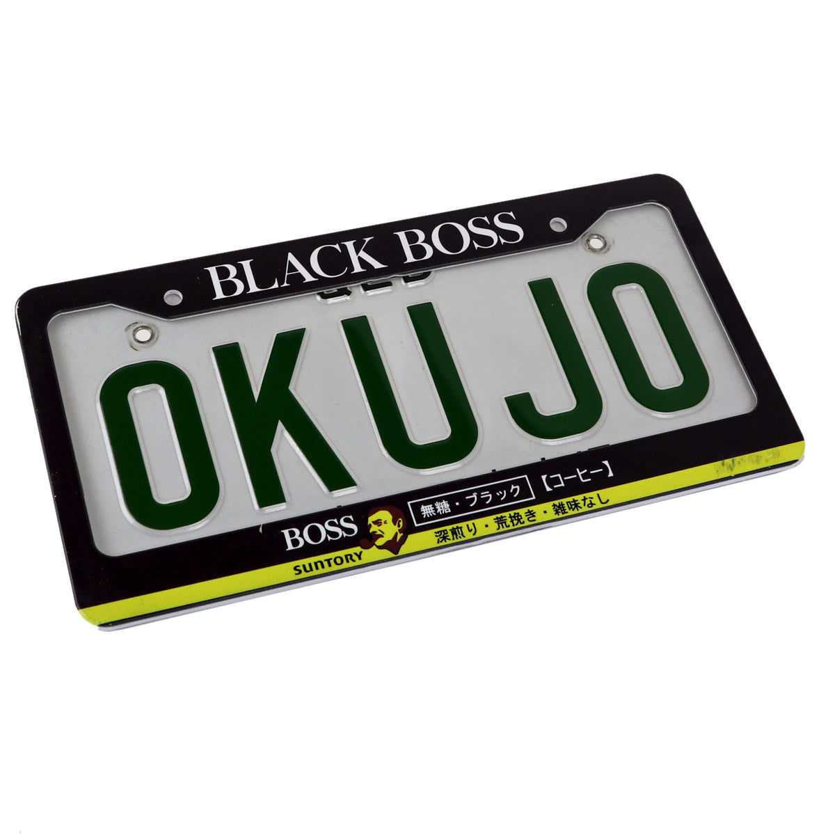 Number Plate Frames - Food and Drinks