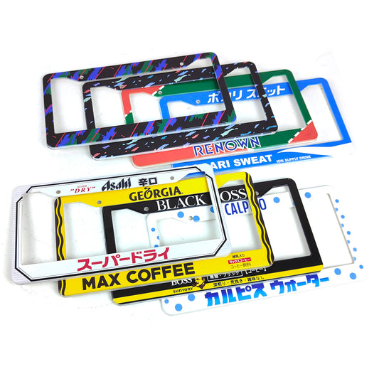 Number Plate Frames - Livery